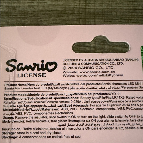 Sanrio Pink Bunny Doll with Scale - Picture 7 of 7